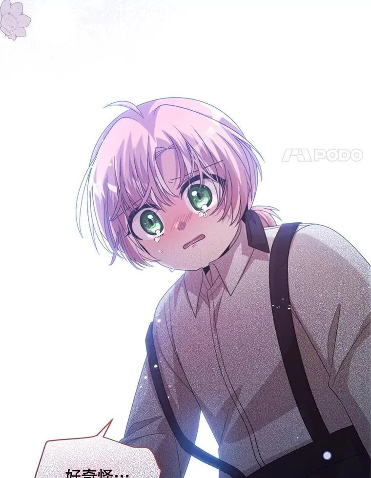 第198页