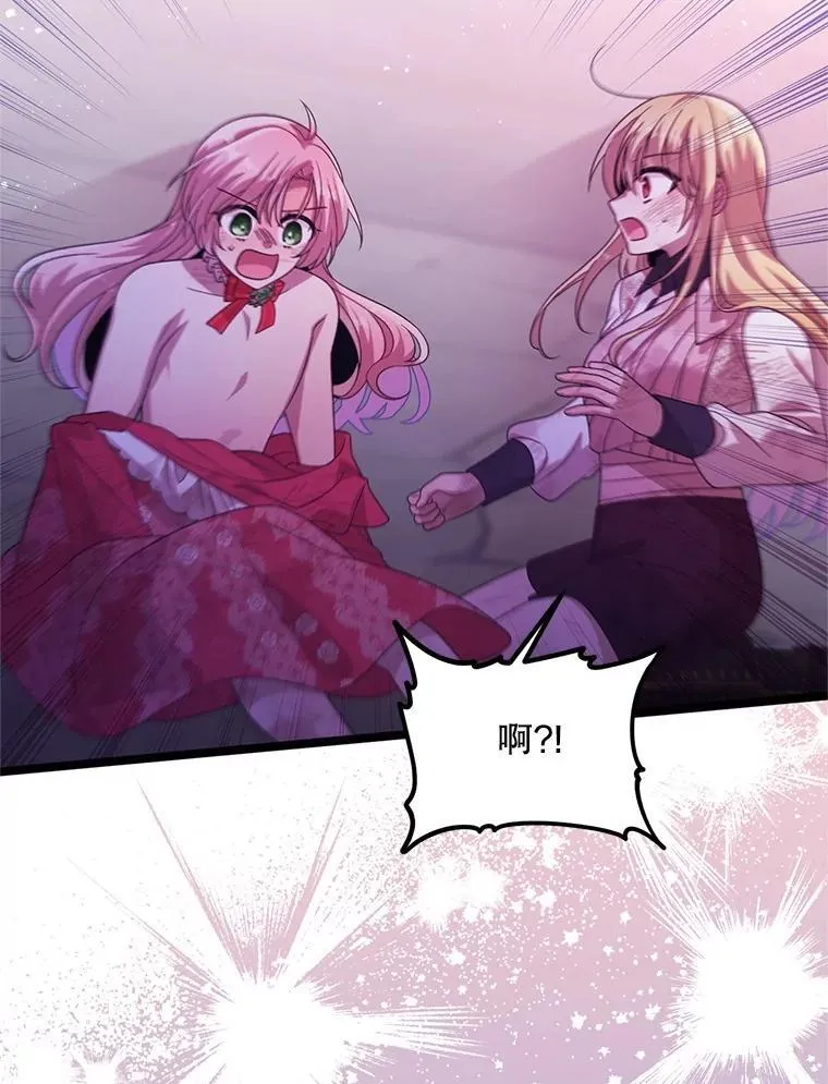 第303页