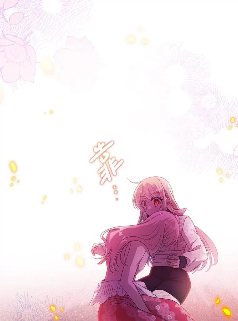 第231页