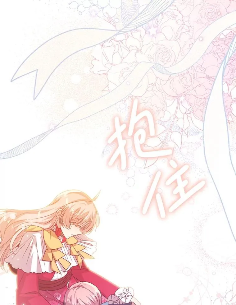 第297页