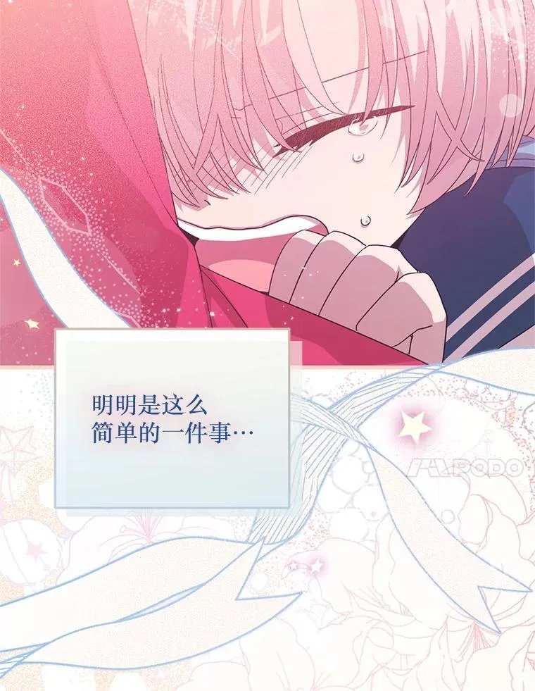 第303页