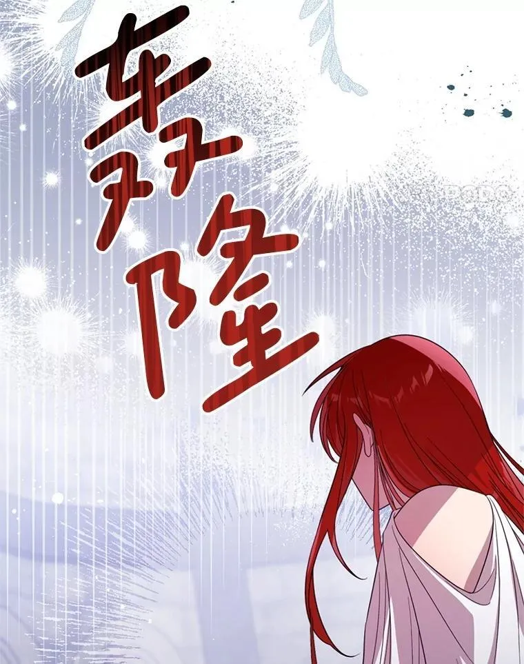 第354页