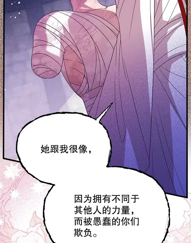 第318页