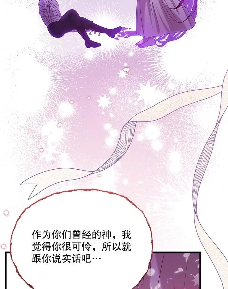 第354页