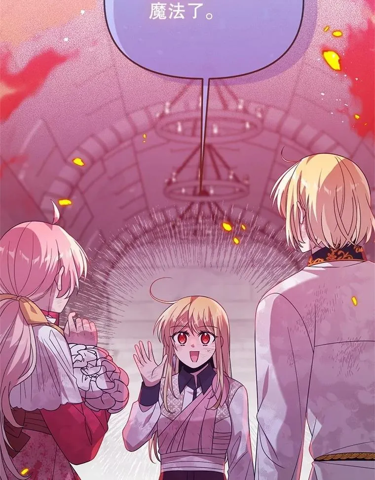 第249页