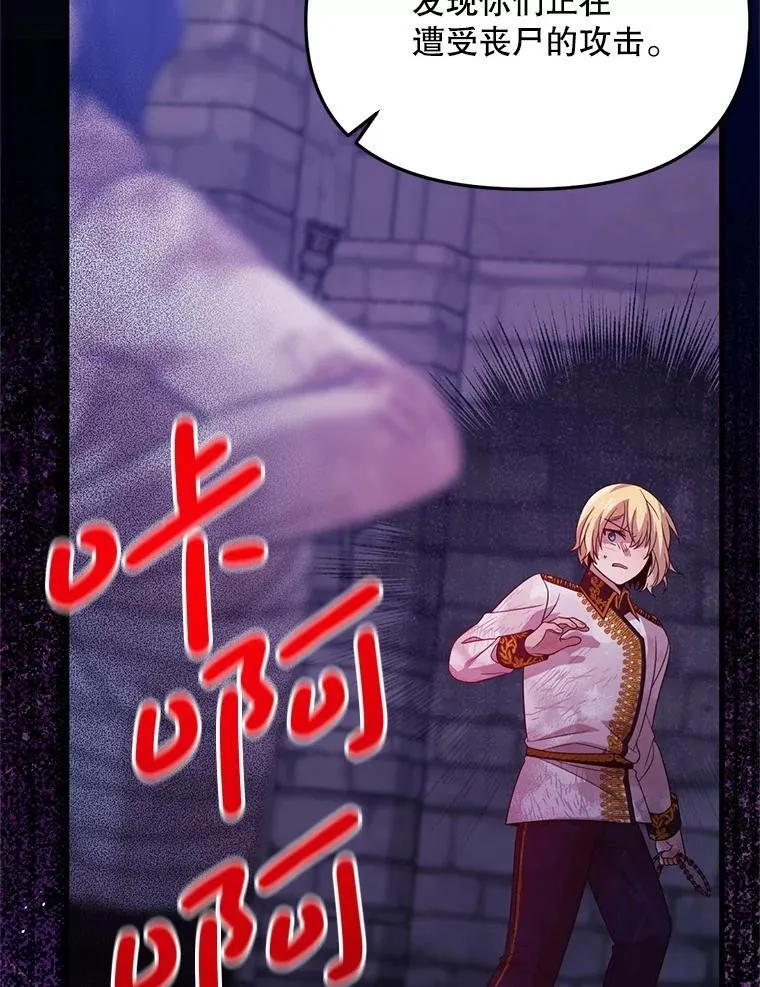 第198页