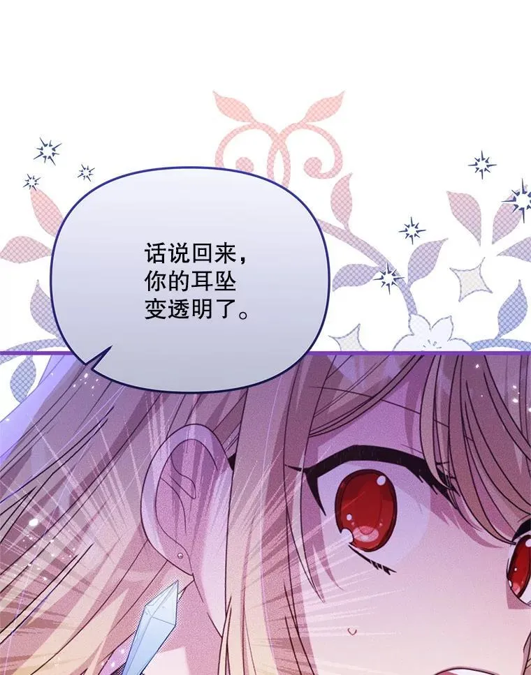 第279页