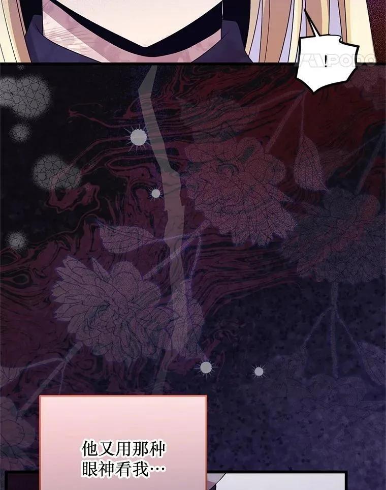 第297页