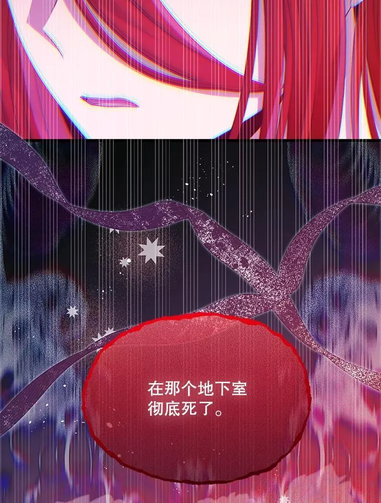 第249页