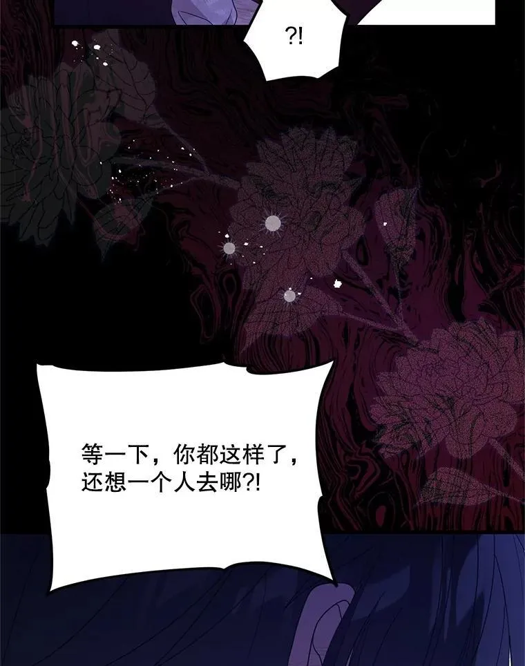第282页
