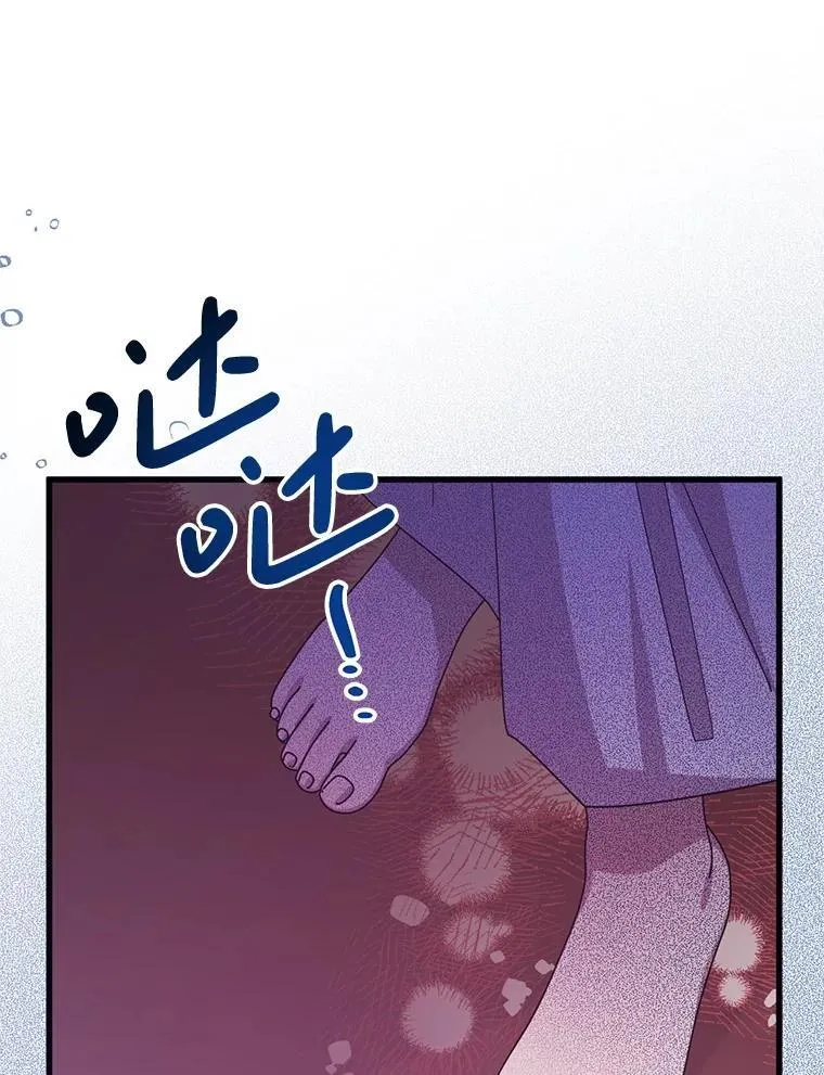 第216页