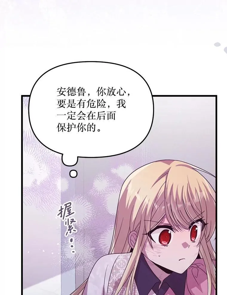 第198页