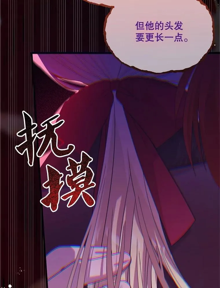 第246页