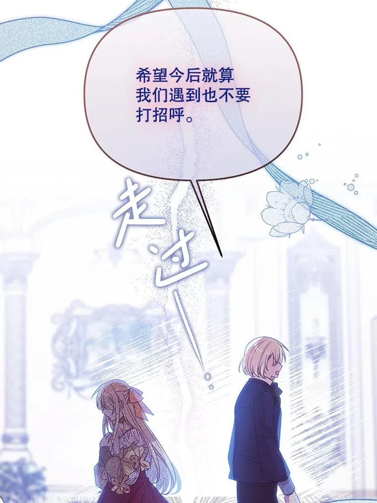 第291页