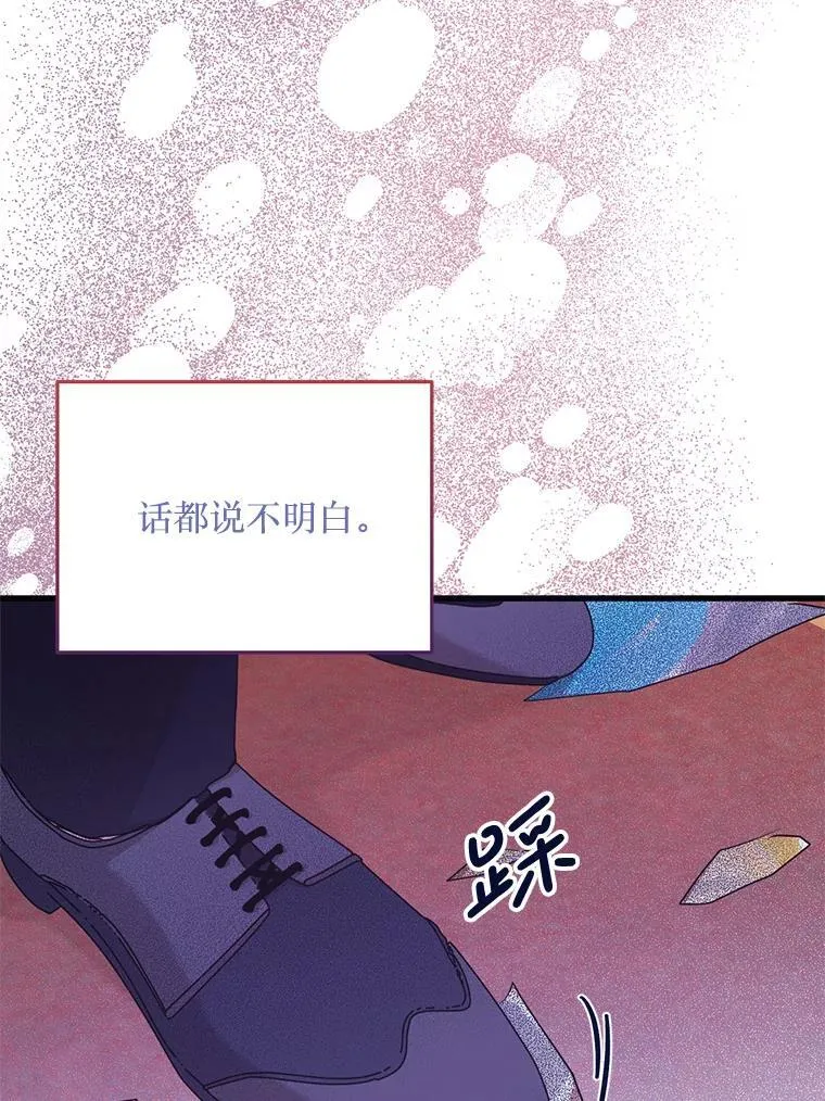 第285页