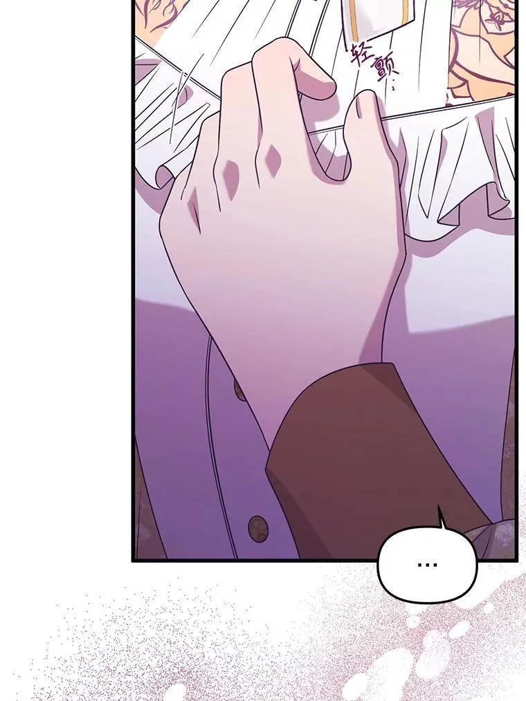 第282页
