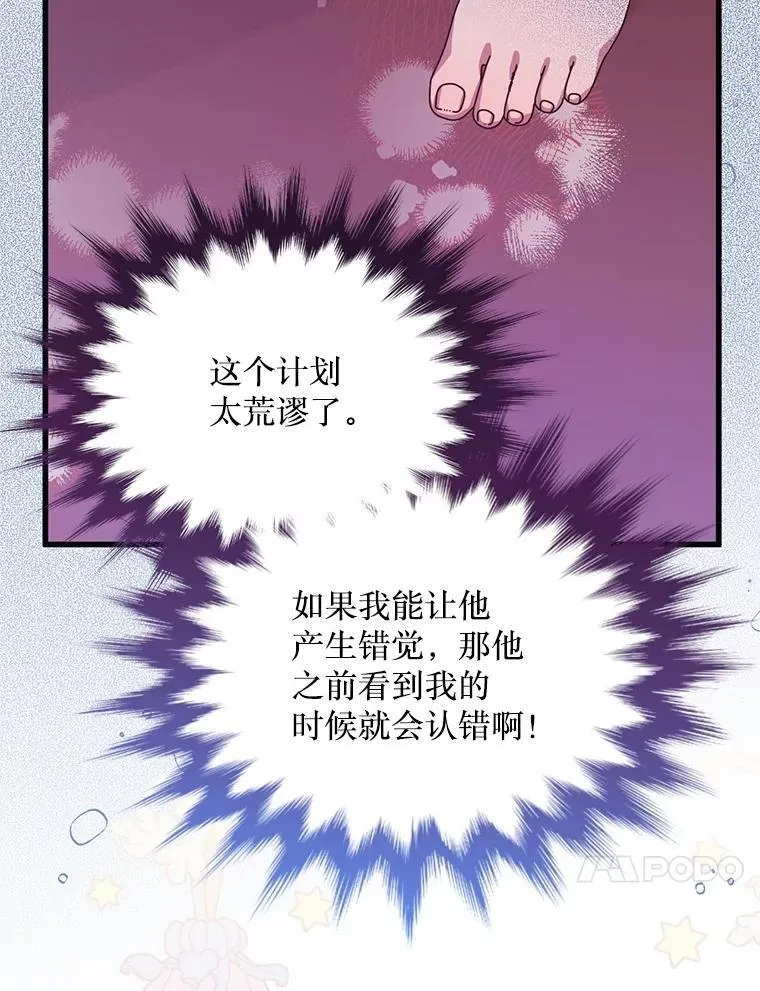 第219页