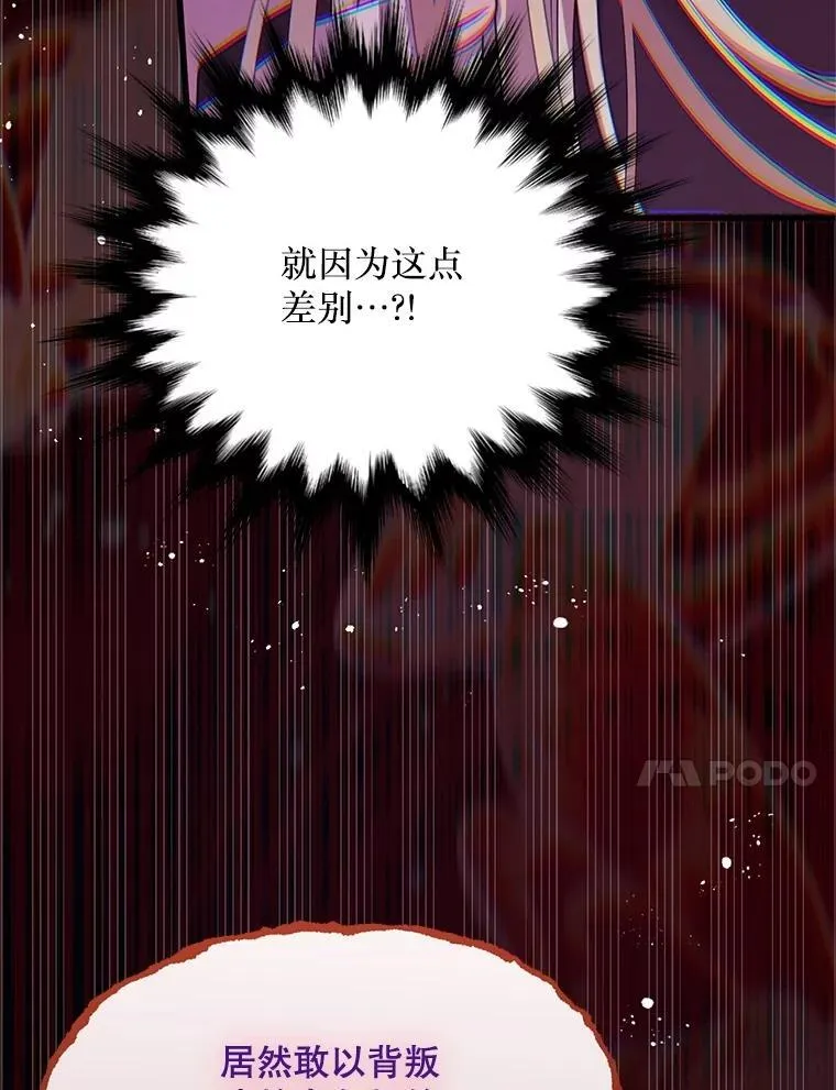 第249页