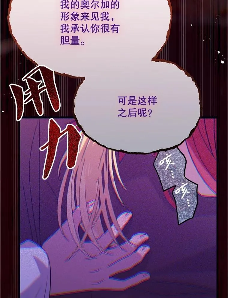 第252页