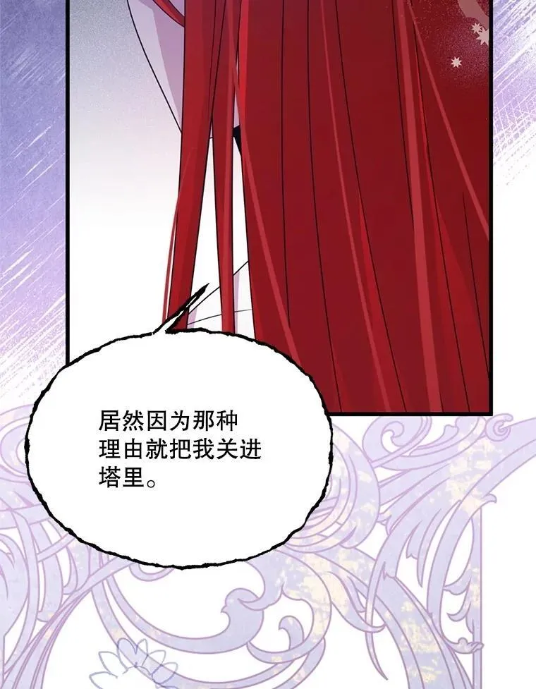 第315页