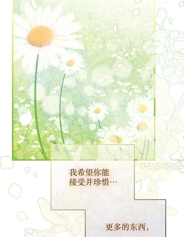 第288页