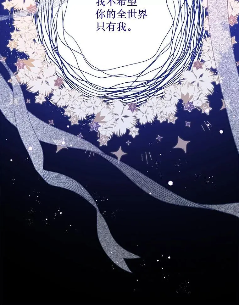 第282页