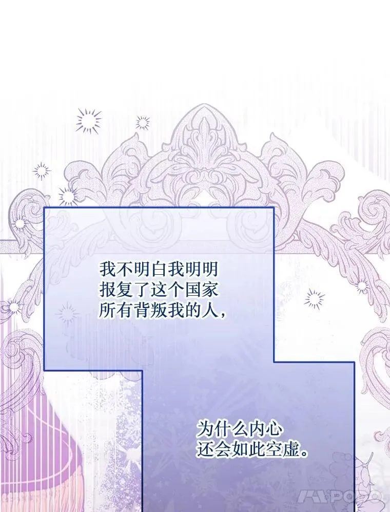第330页