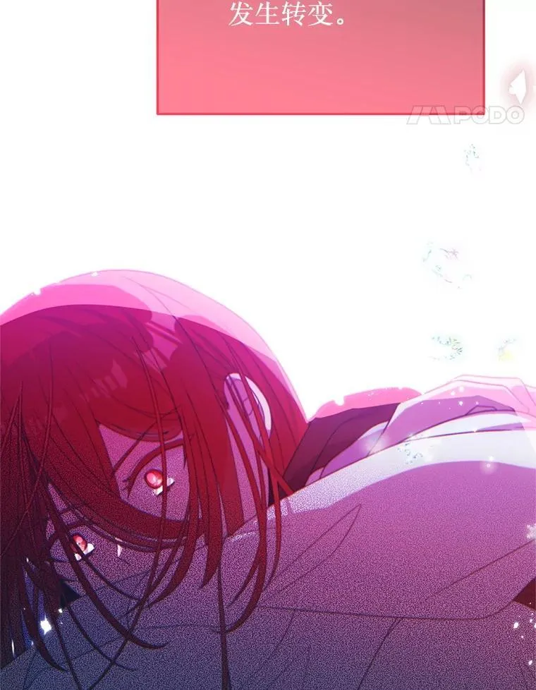 第249页