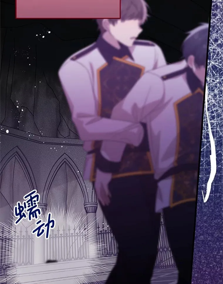 第330页