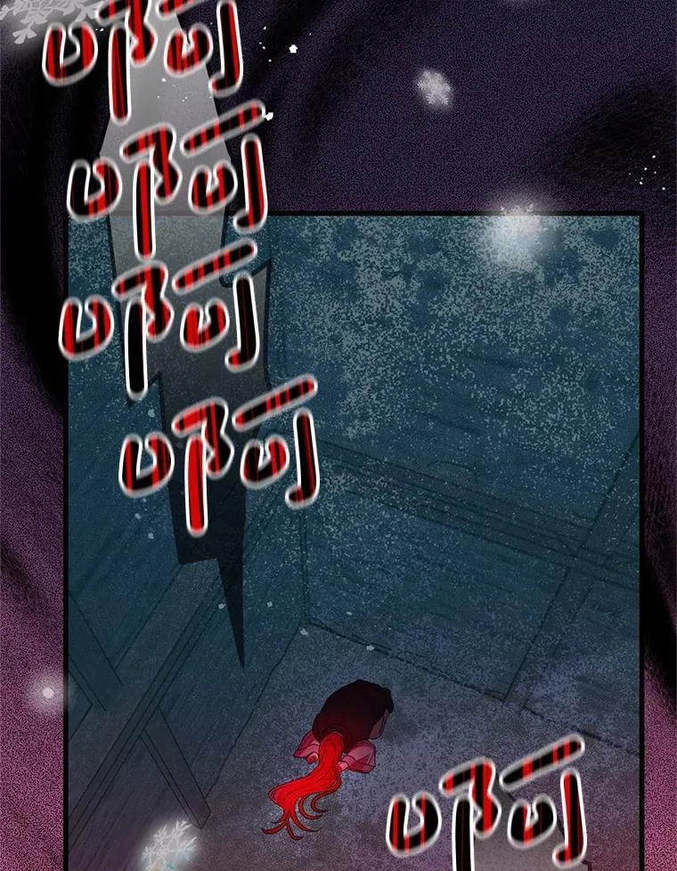 第261页