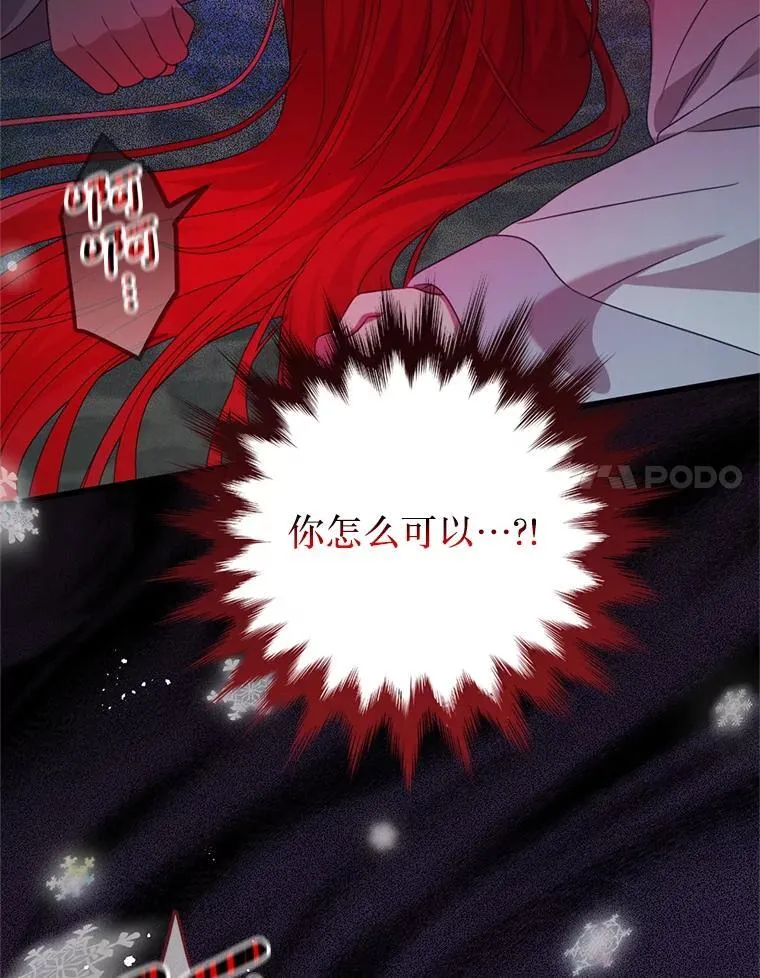 第258页