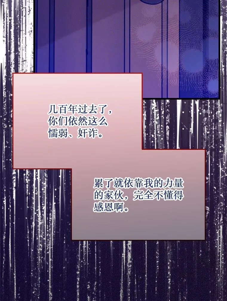 第300页