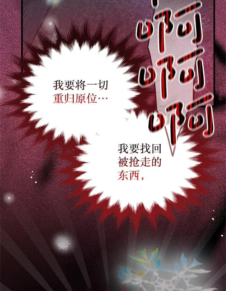 第264页