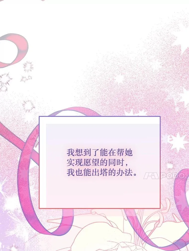 第306页
