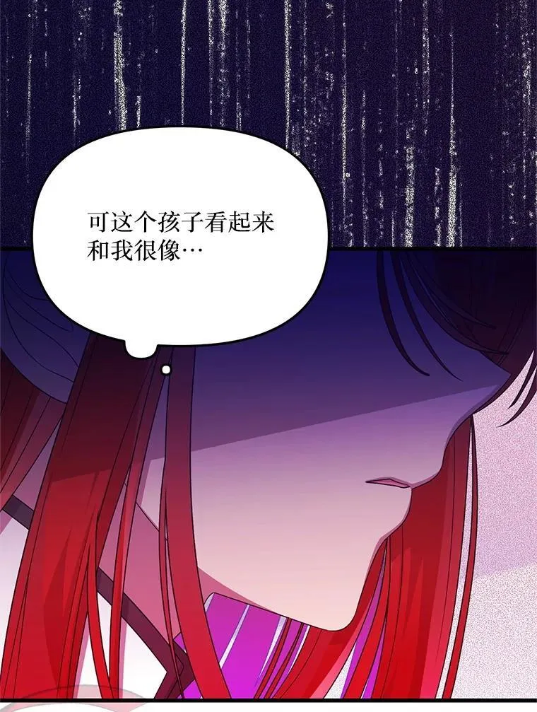 第303页