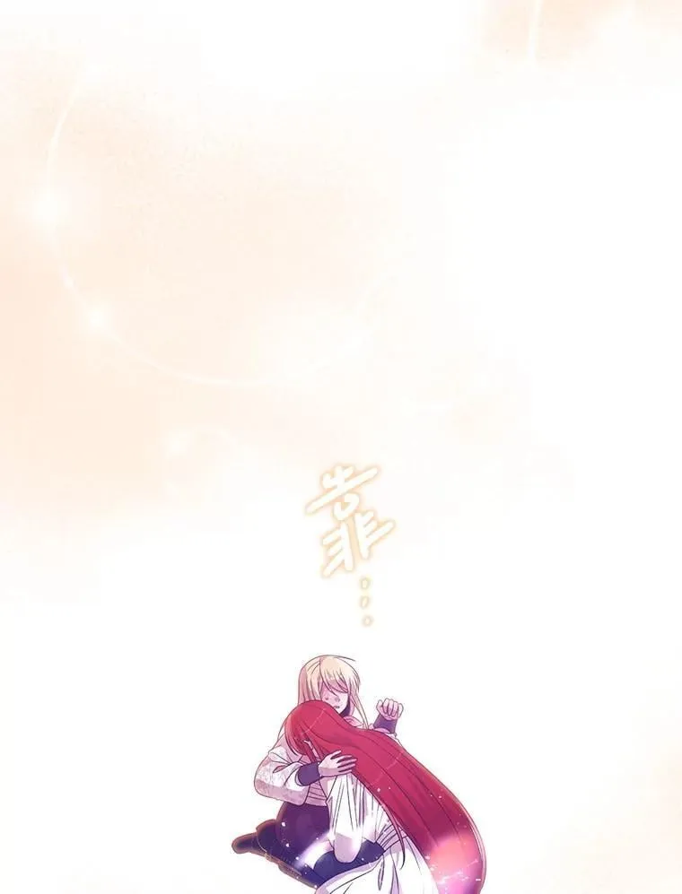第285页