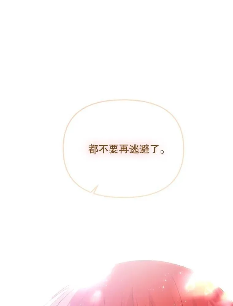 第279页