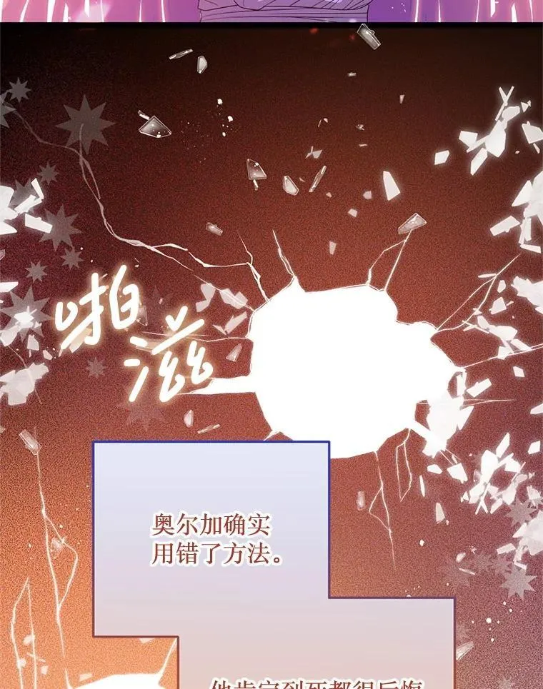 第237页