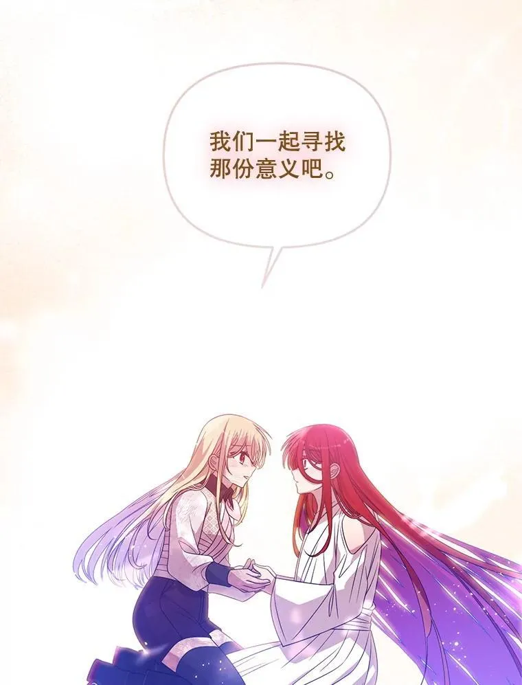第270页