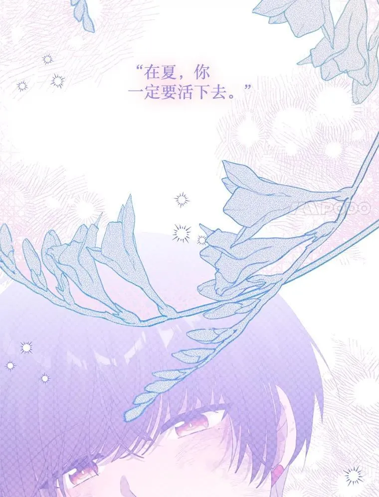 第303页