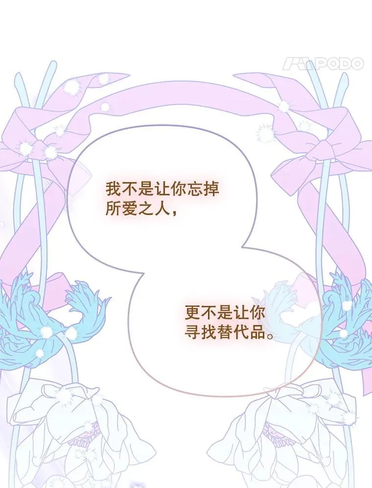 第255页