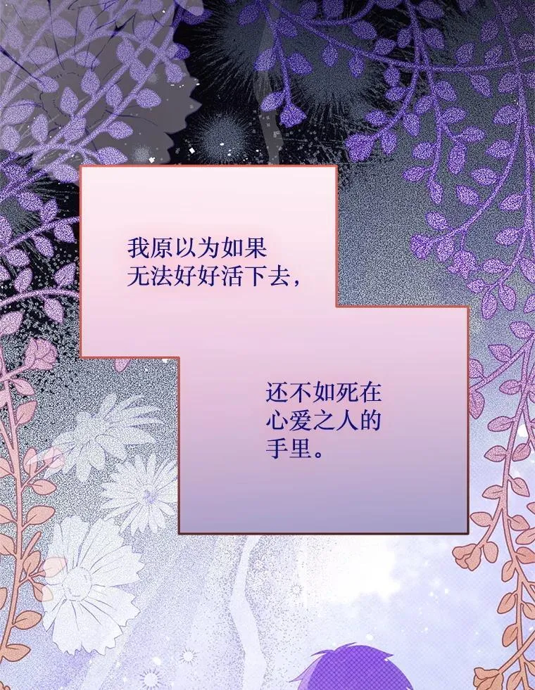 第357页