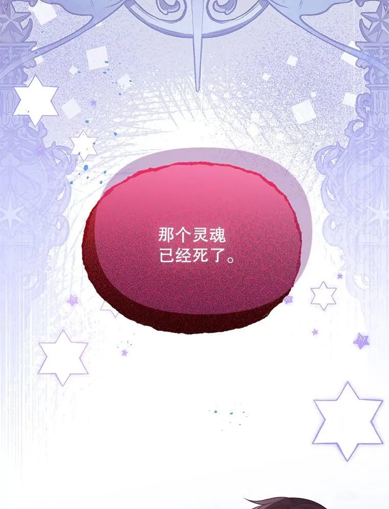 第408页