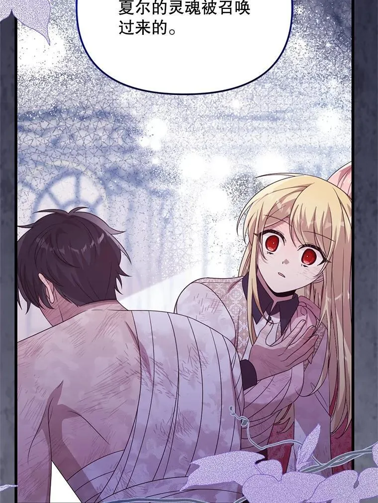 第276页