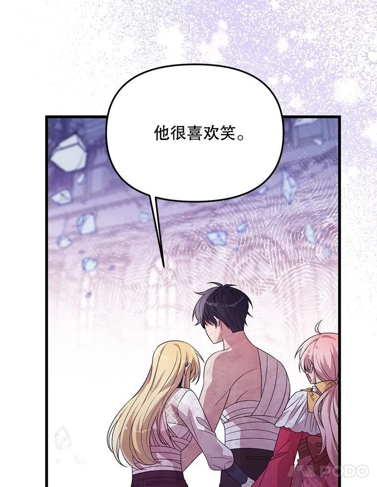第186页