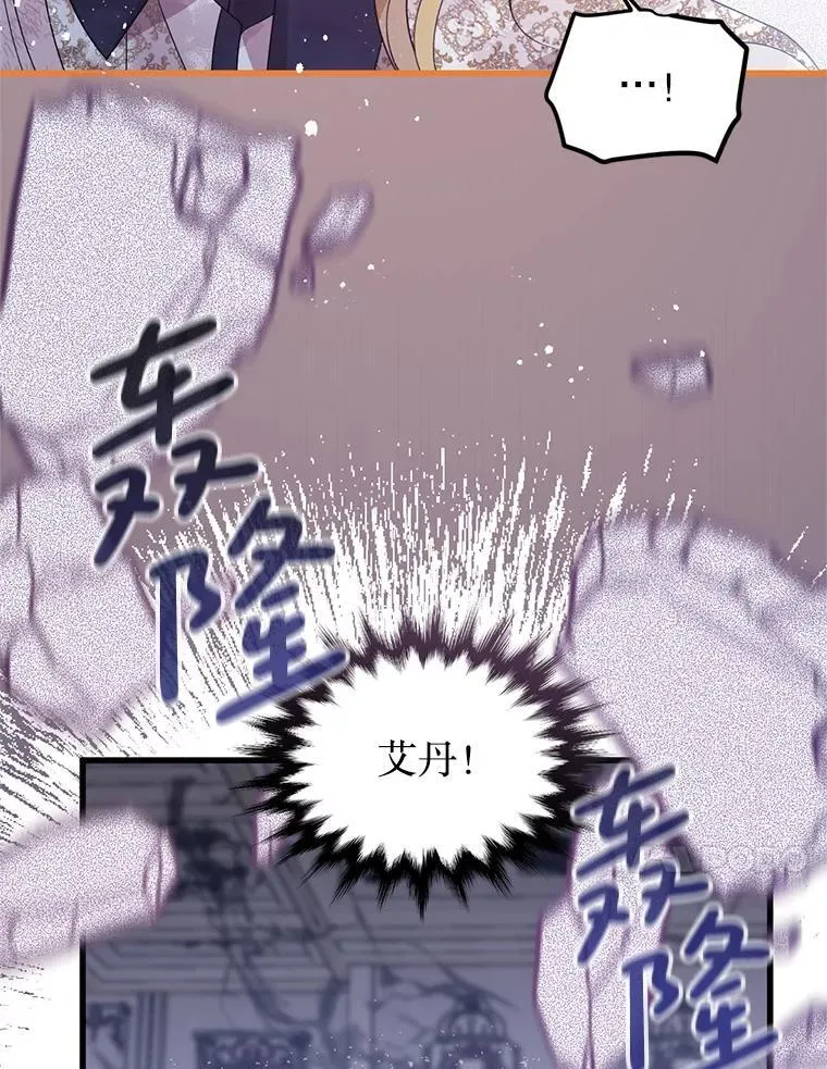 第246页