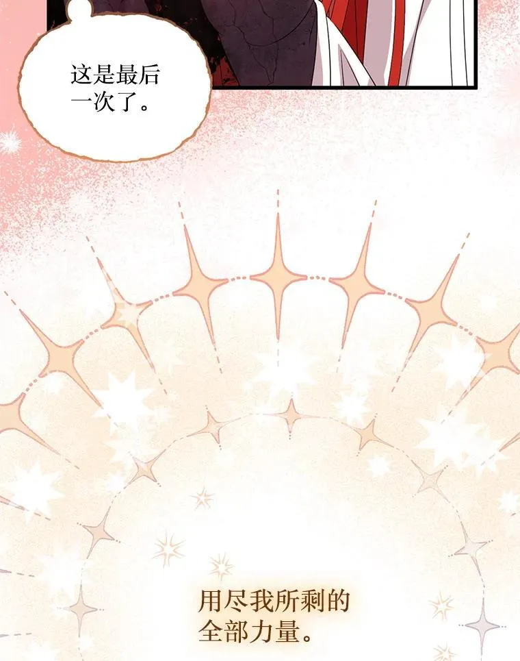 第282页