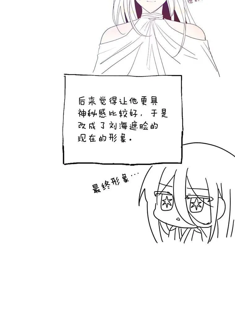 第456页