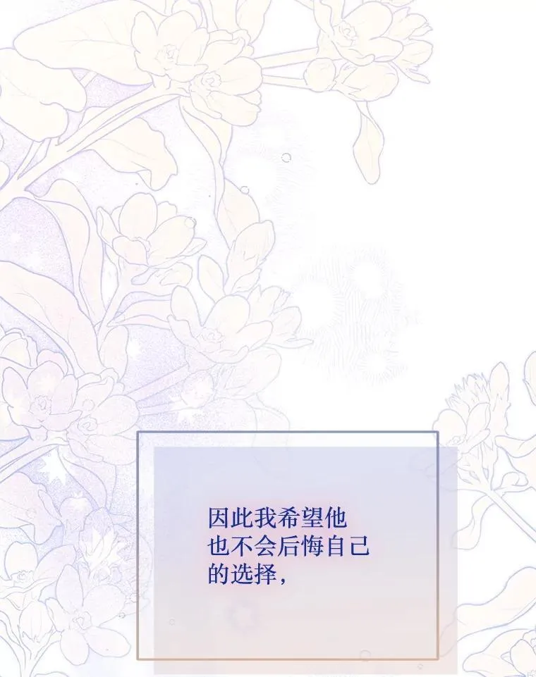 第387页