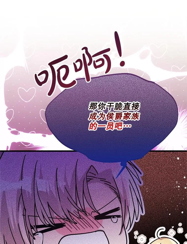 第279页
